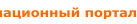 ������������� online - ����������� ����������